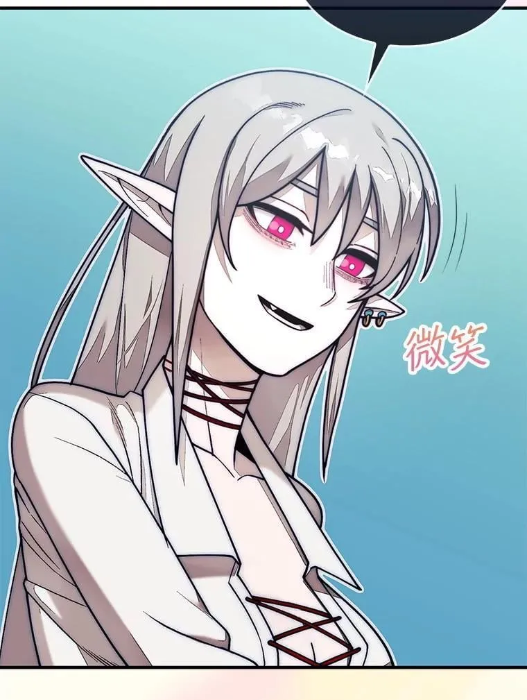 57.在村庄帮忙35