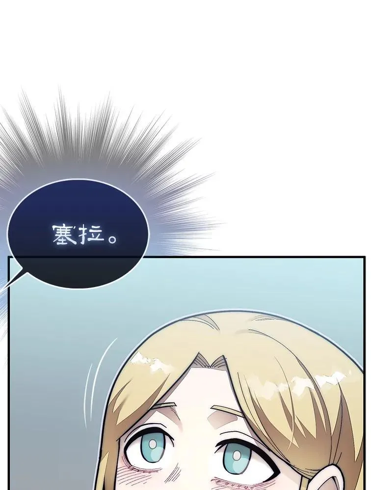 57.在村庄帮忙21