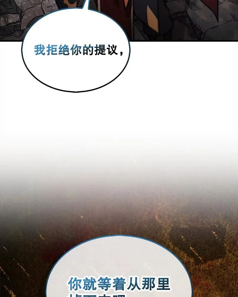 53.甜美的梦境14