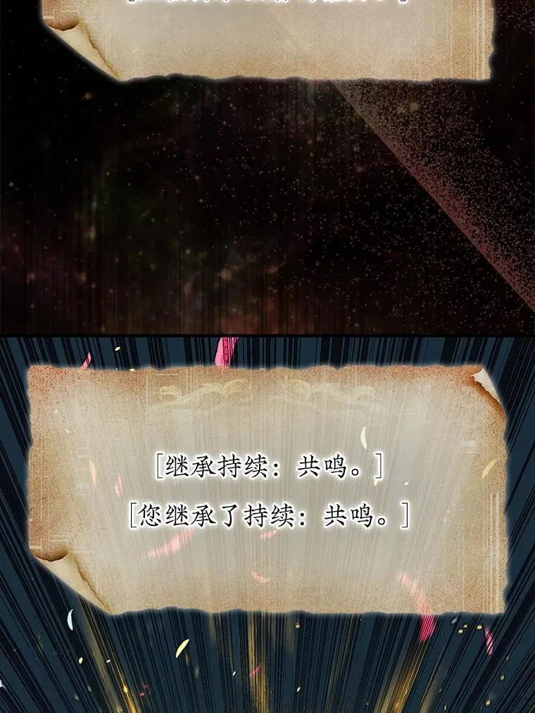 55.让凯利安息93