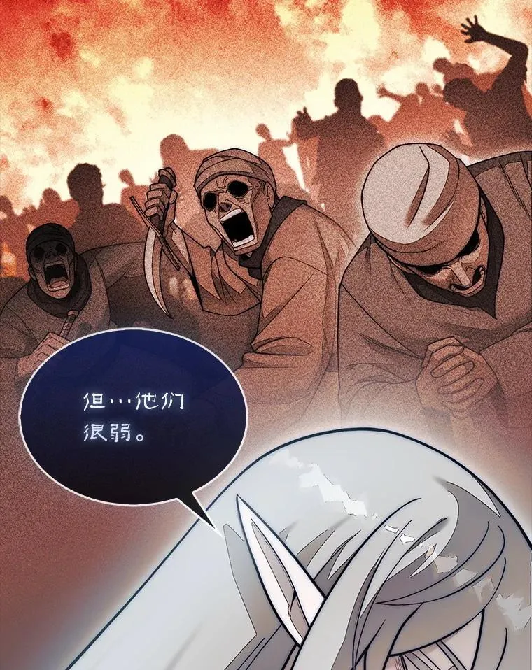 57.在村庄帮忙94