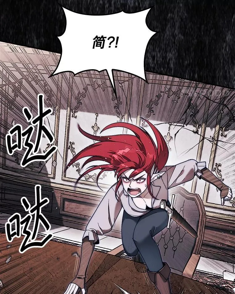 53.甜美的梦境117