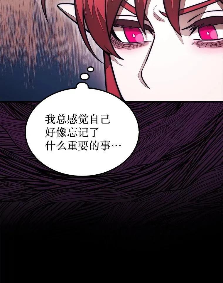 53.甜美的梦境91