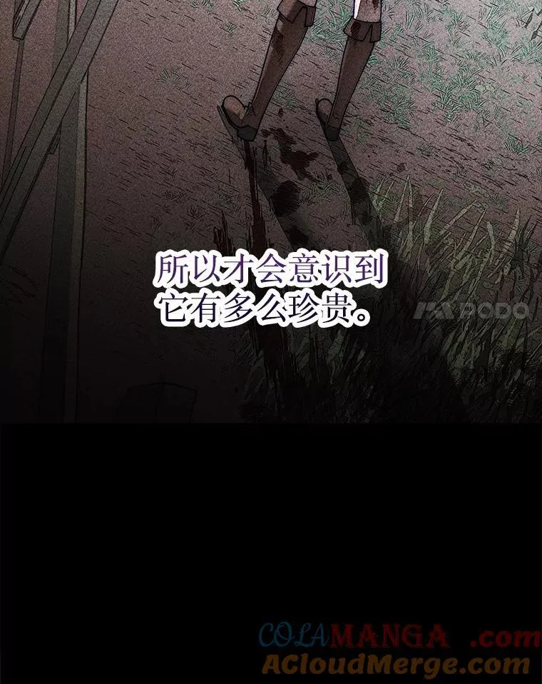 57.在村庄帮忙100