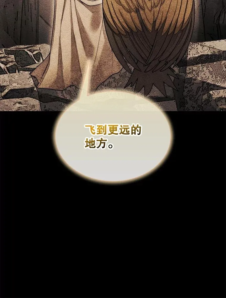 55.让凯利安息63
