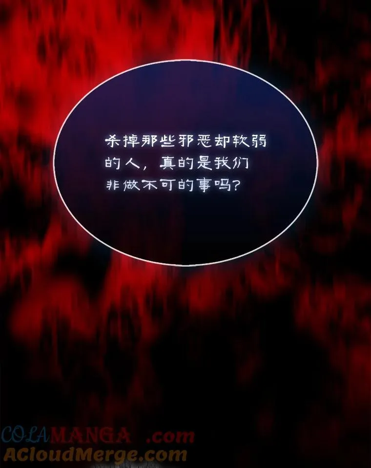 57.在村庄帮忙96