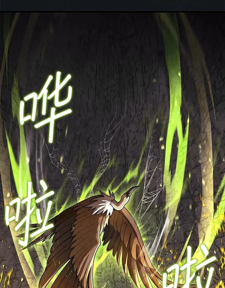 54.库帕相助85