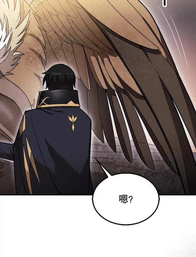 54.库帕相助141