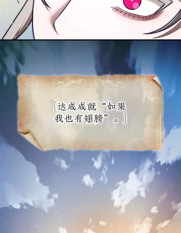 55.让凯利安息17