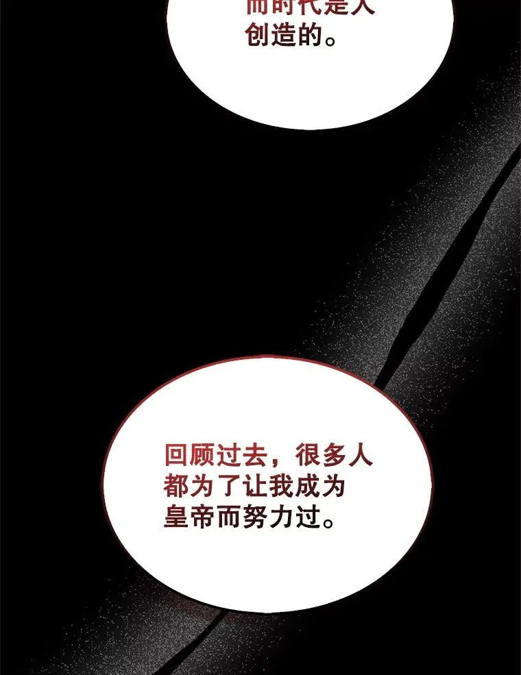53.甜美的梦境99