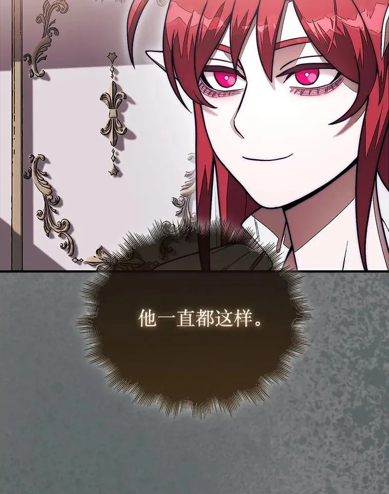 53.甜美的梦境86