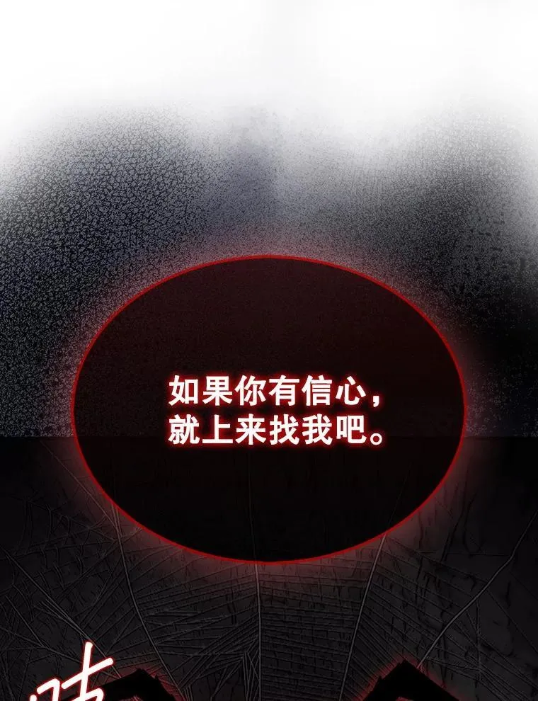 54.库帕相助29