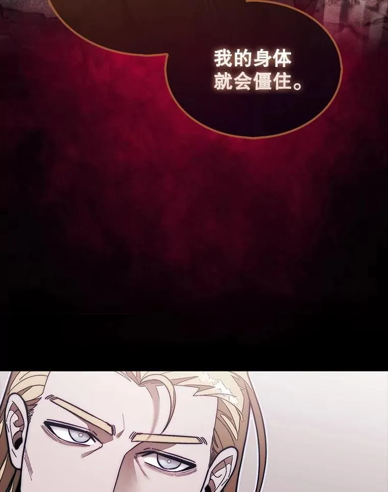 53.甜美的梦境109