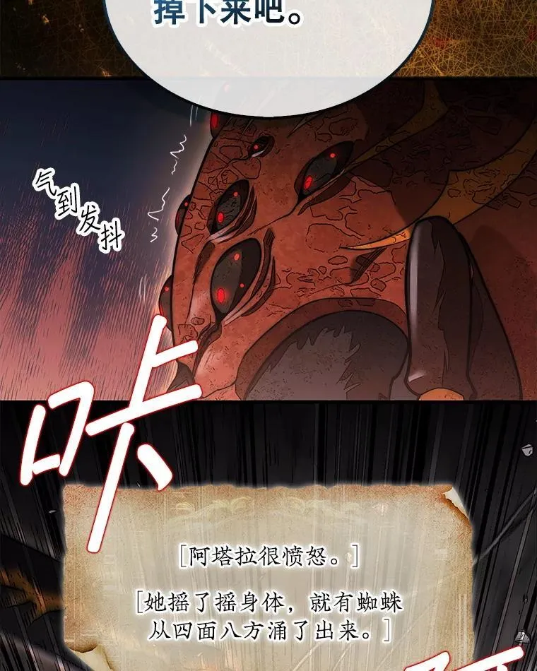 53.甜美的梦境15