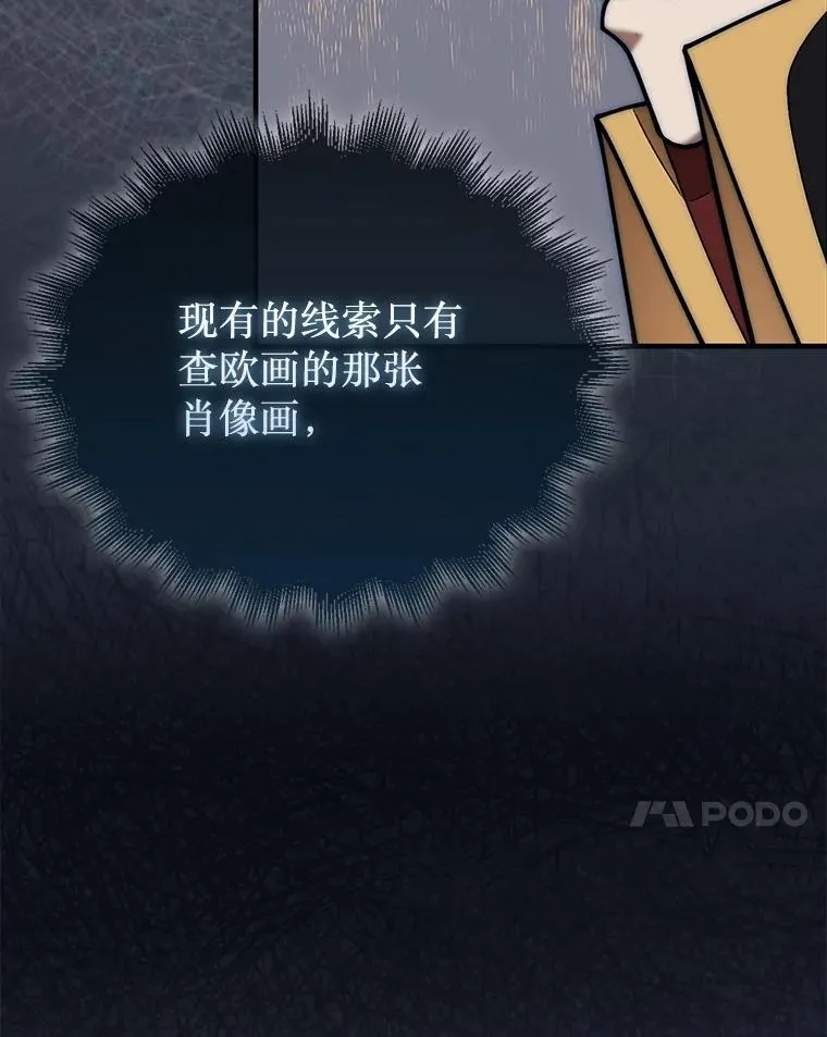 57.在村庄帮忙6