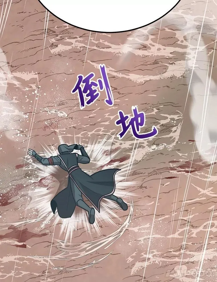 76.吉利安的选择39