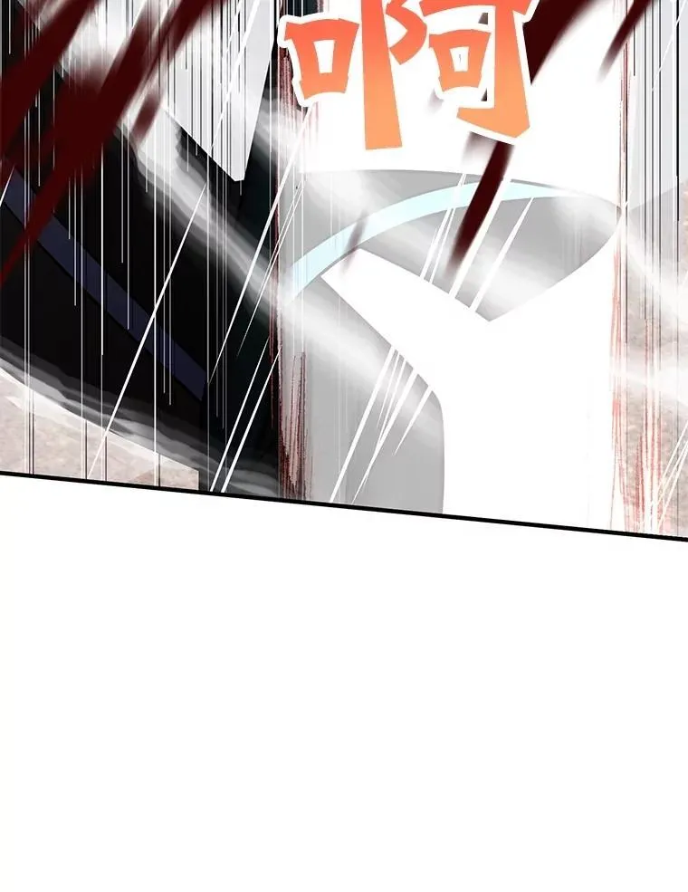 76.吉利安的选择2