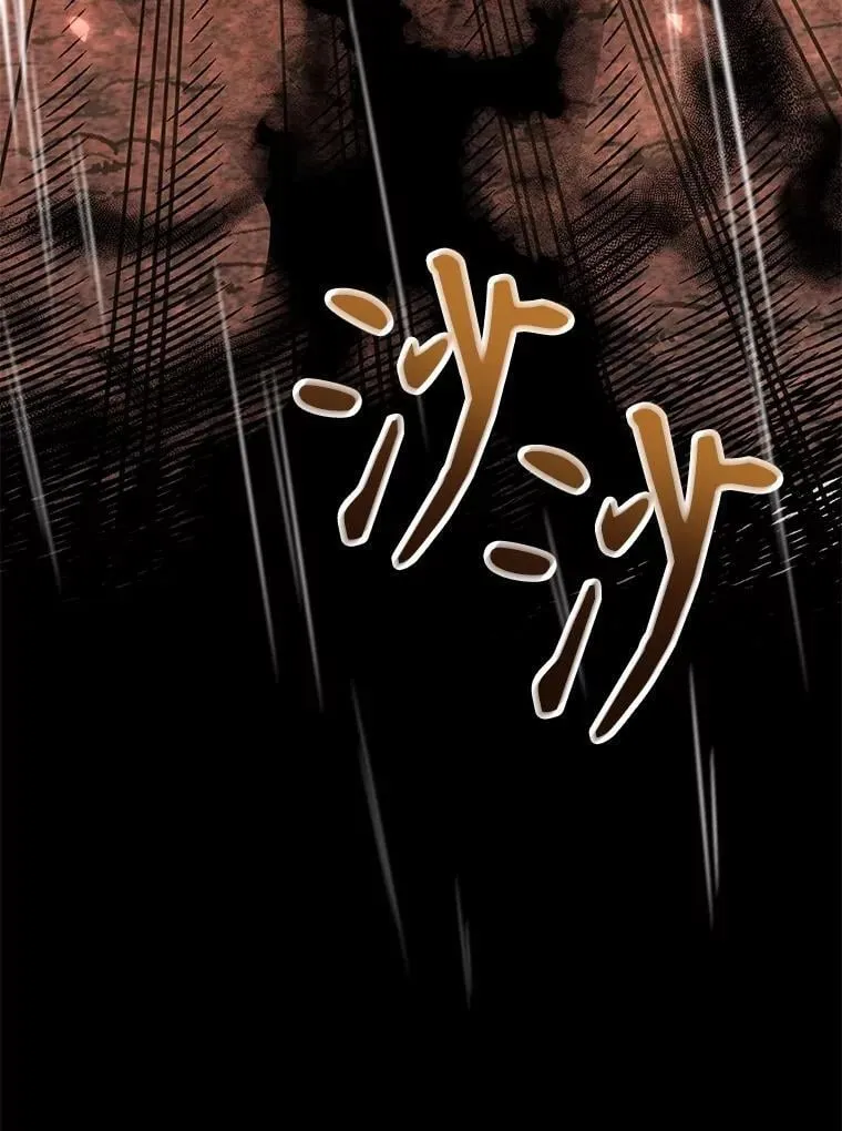 75.强制任务89