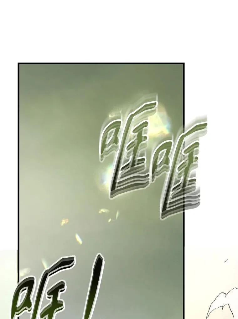 77.灵魂归属2