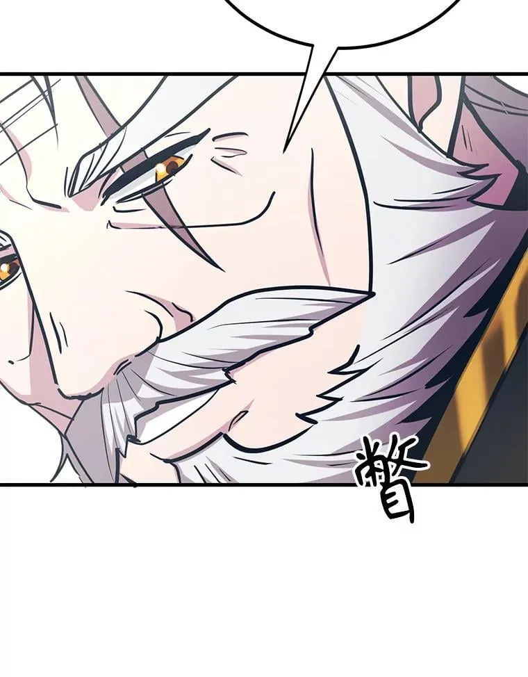 76.吉利安的选择100