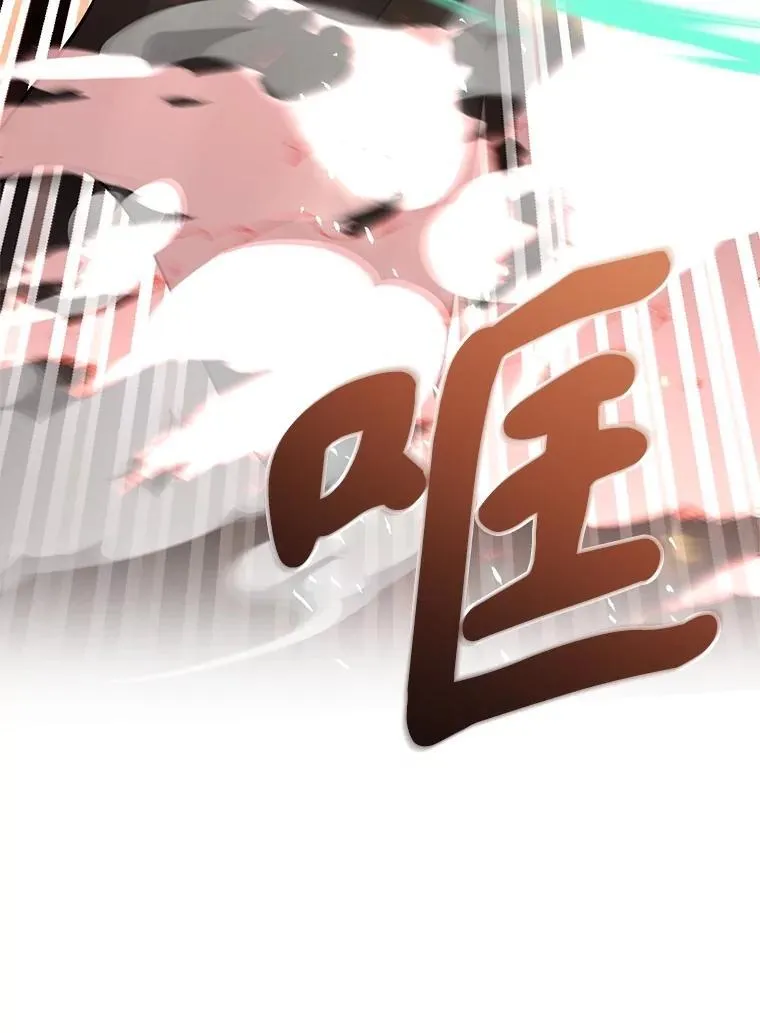 75.强制任务118