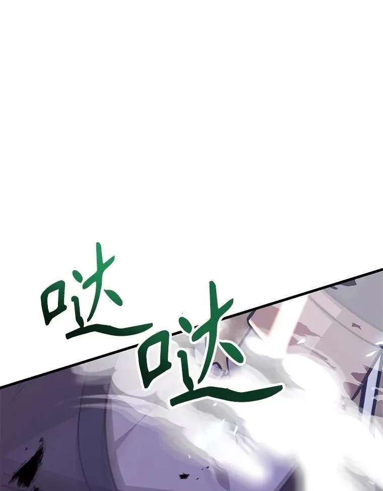 74.溃败的银狮11