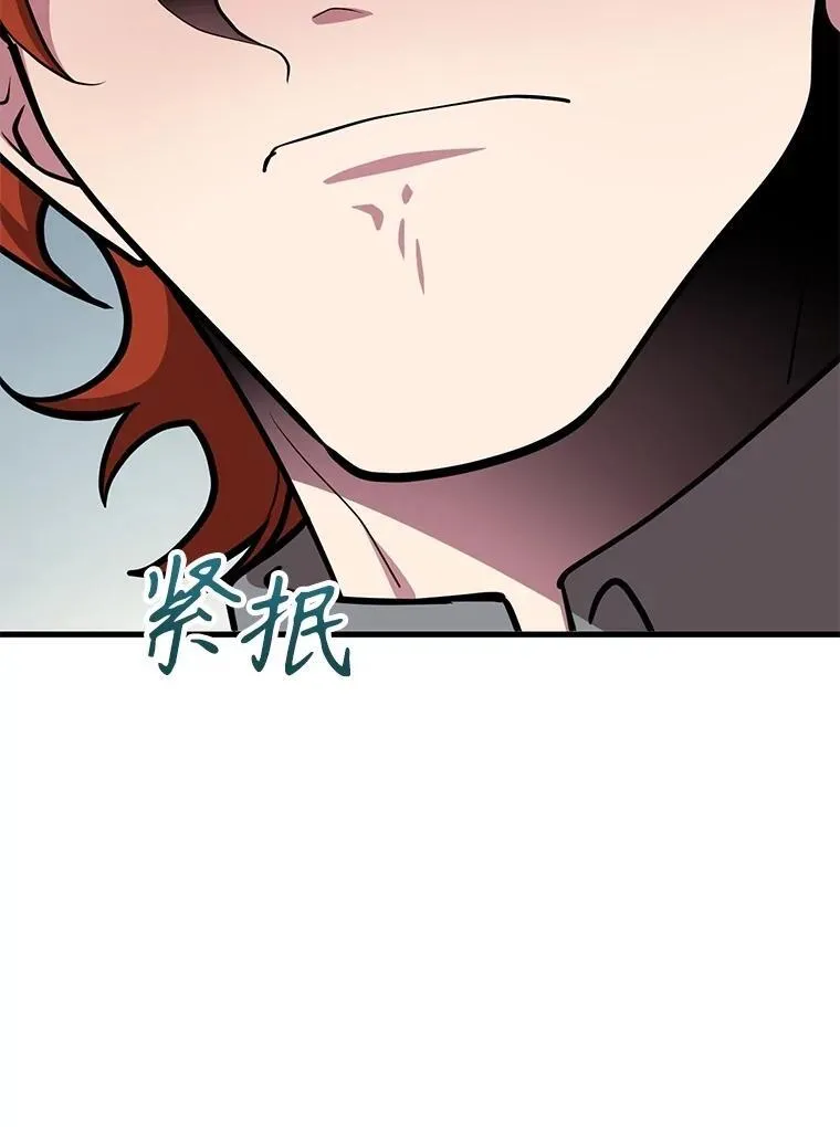 74.溃败的银狮72