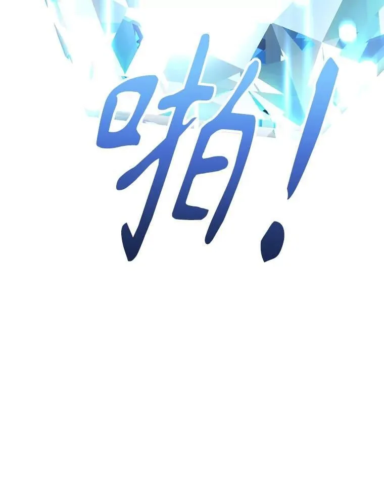 77.灵魂归属122