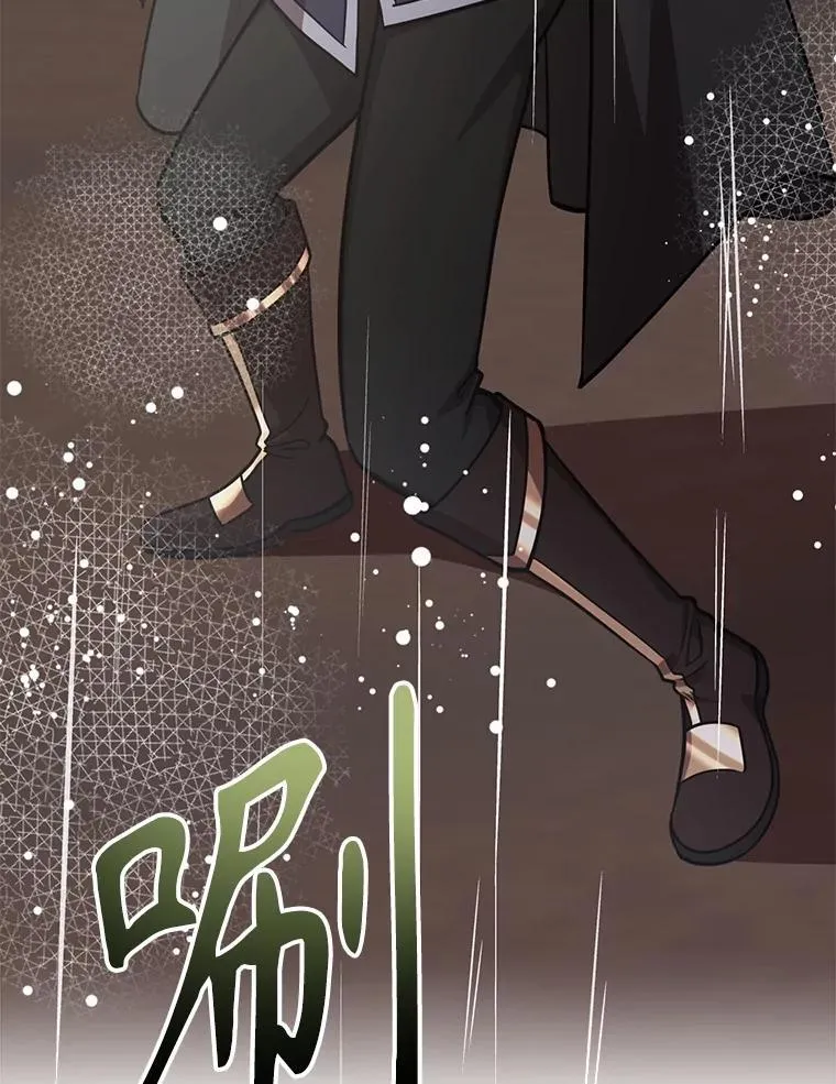 76.吉利安的选择84