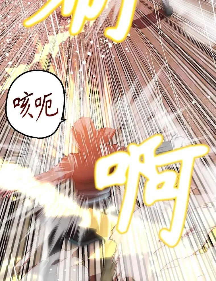 76.吉利安的选择10