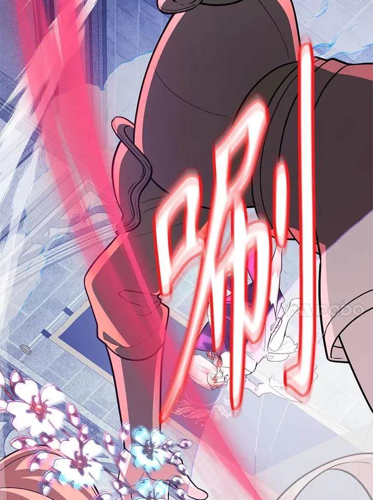 77.灵魂归属65