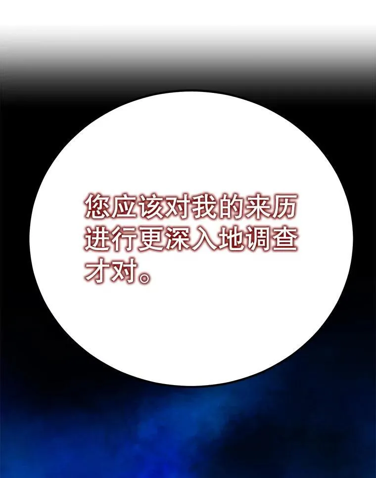 75.强制任务9