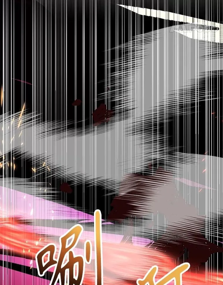 74.溃败的银狮24
