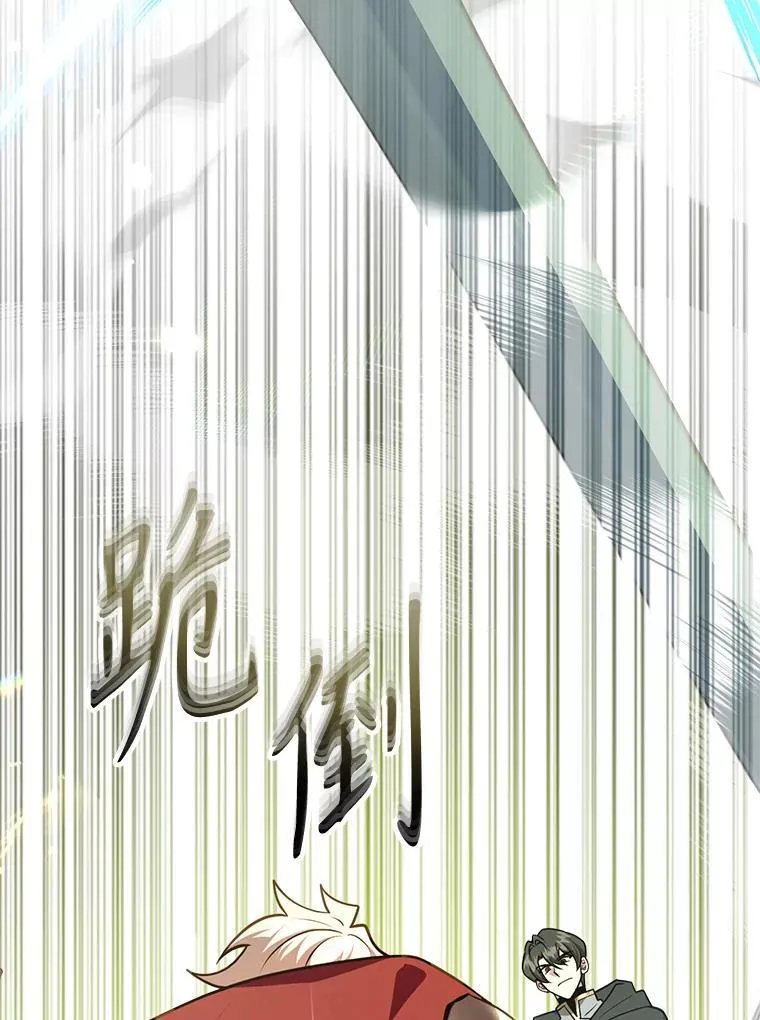 77.灵魂归属15