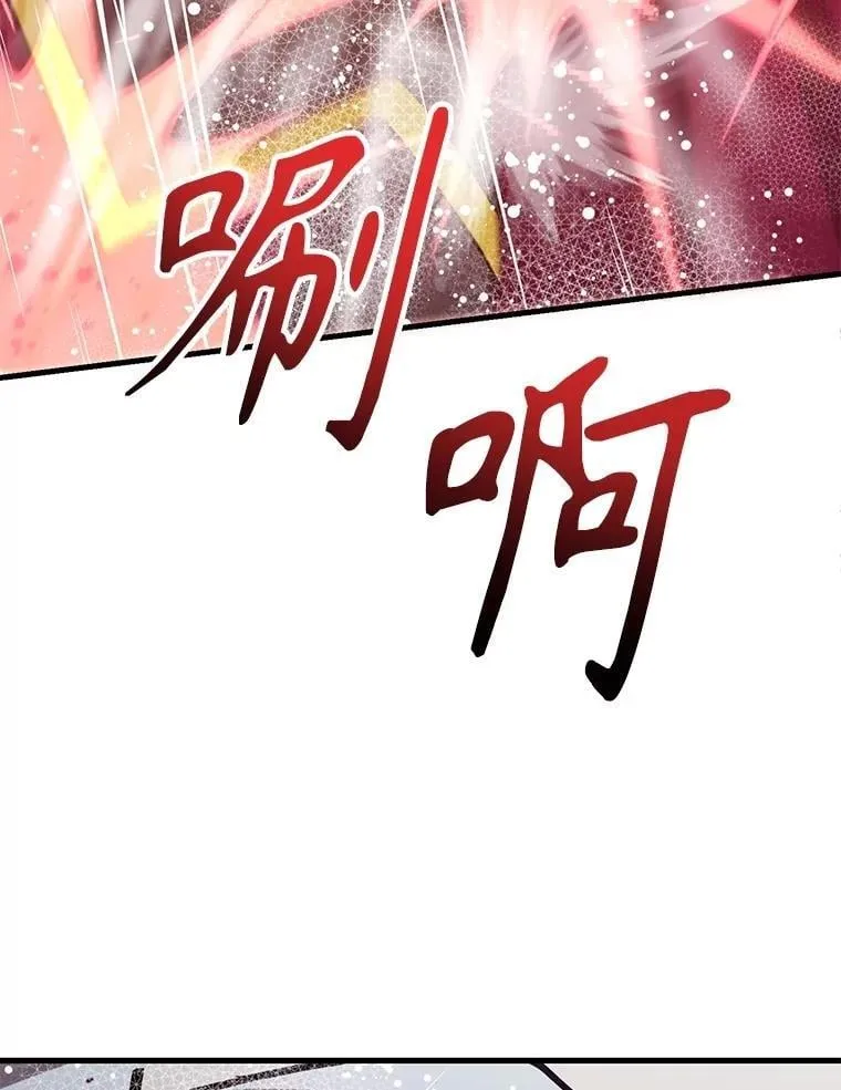 76.吉利安的选择7