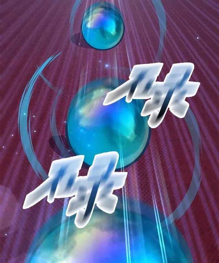 75.强制任务48