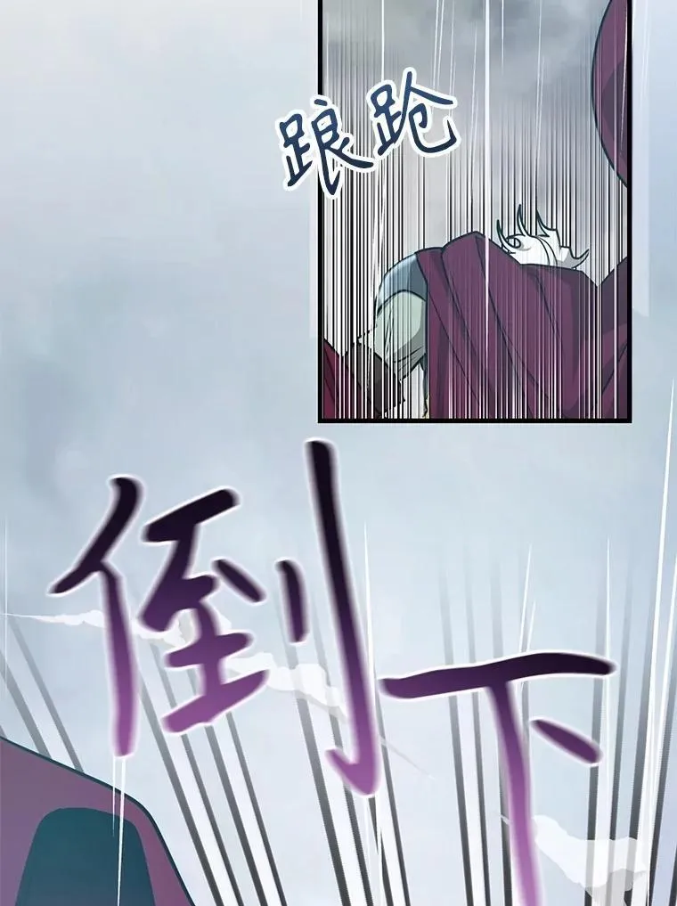 76.吉利安的选择47