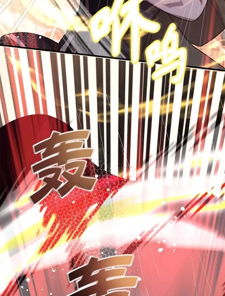 76.吉利安的选择107