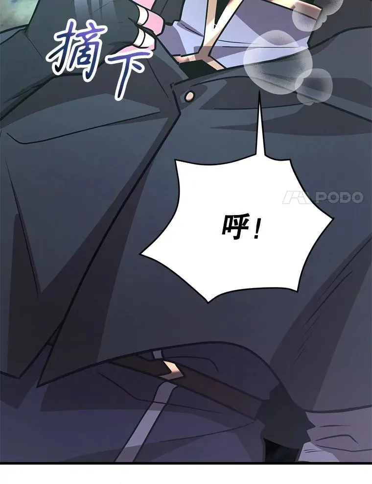 74.溃败的银狮17