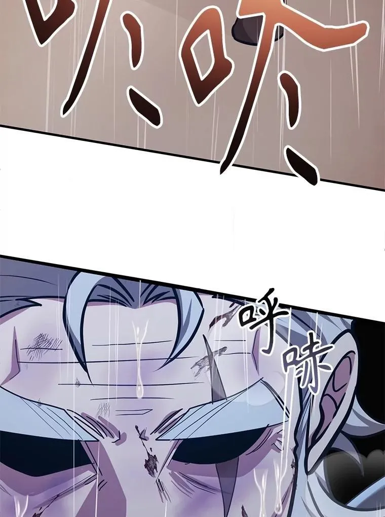 76.吉利安的选择17