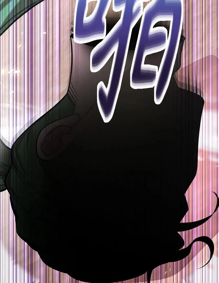 74.溃败的银狮55