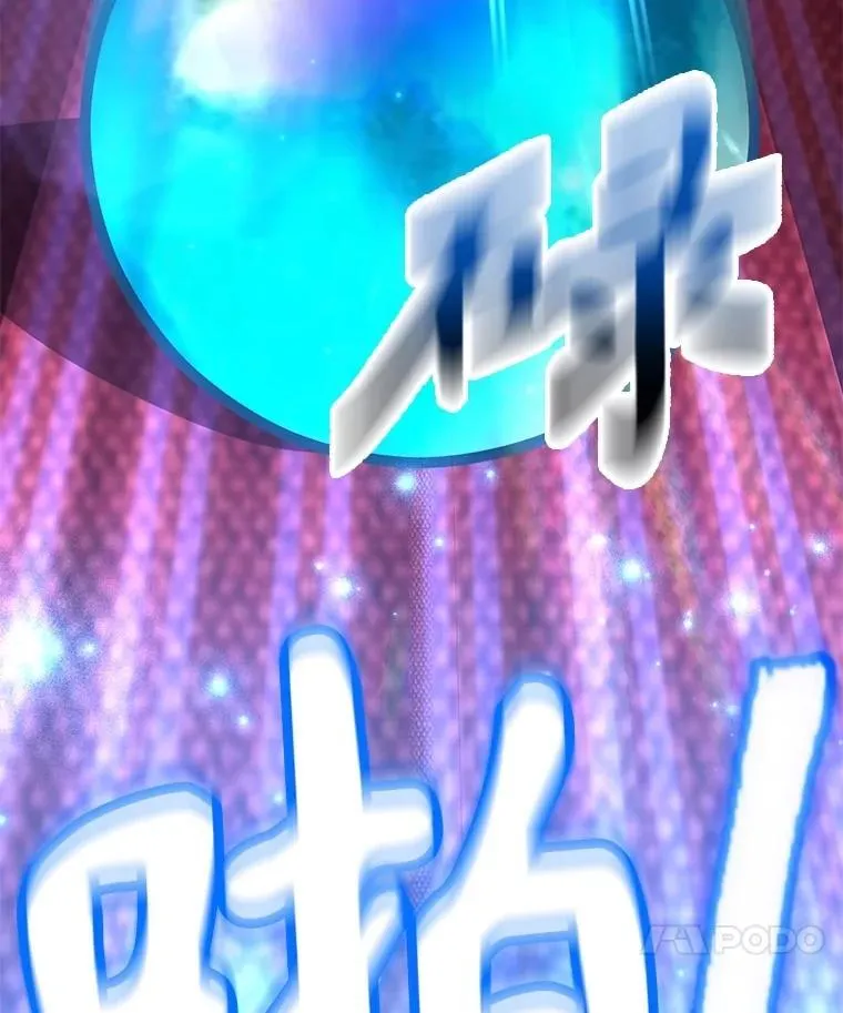 75.强制任务49