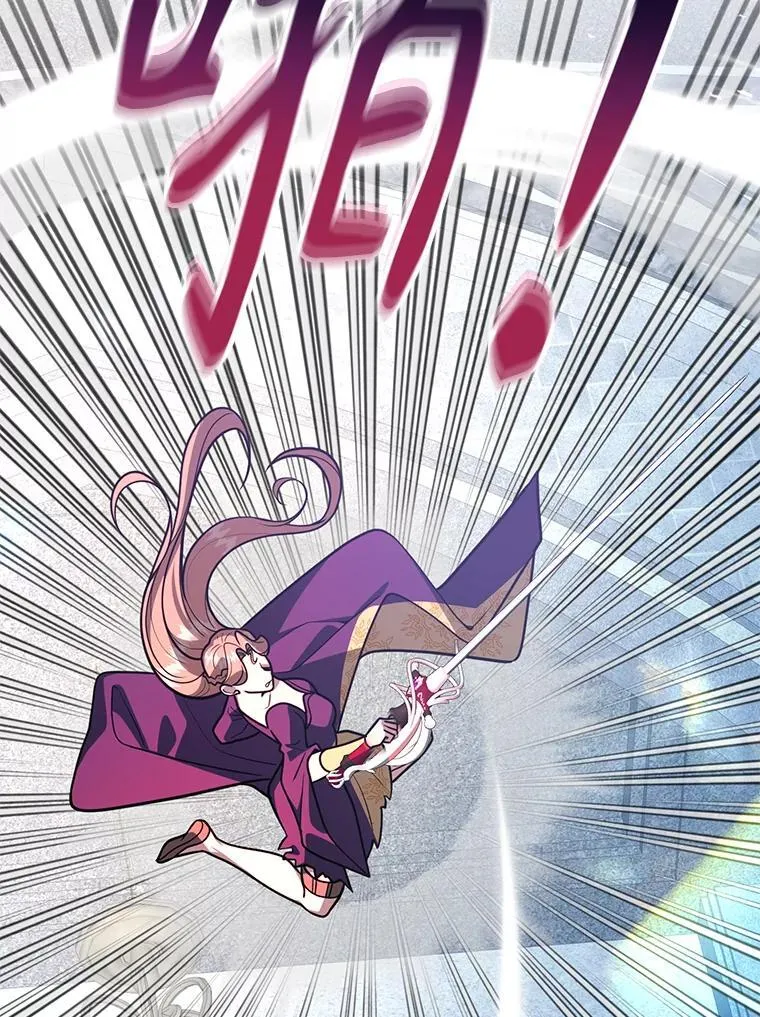 77.灵魂归属69