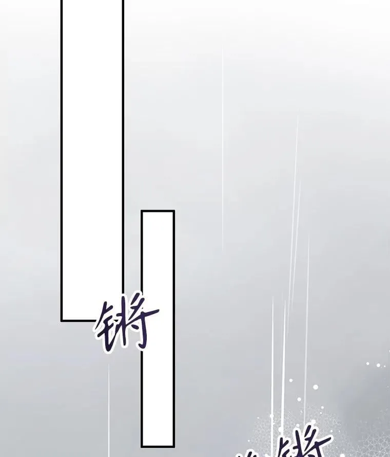 75.强制任务56