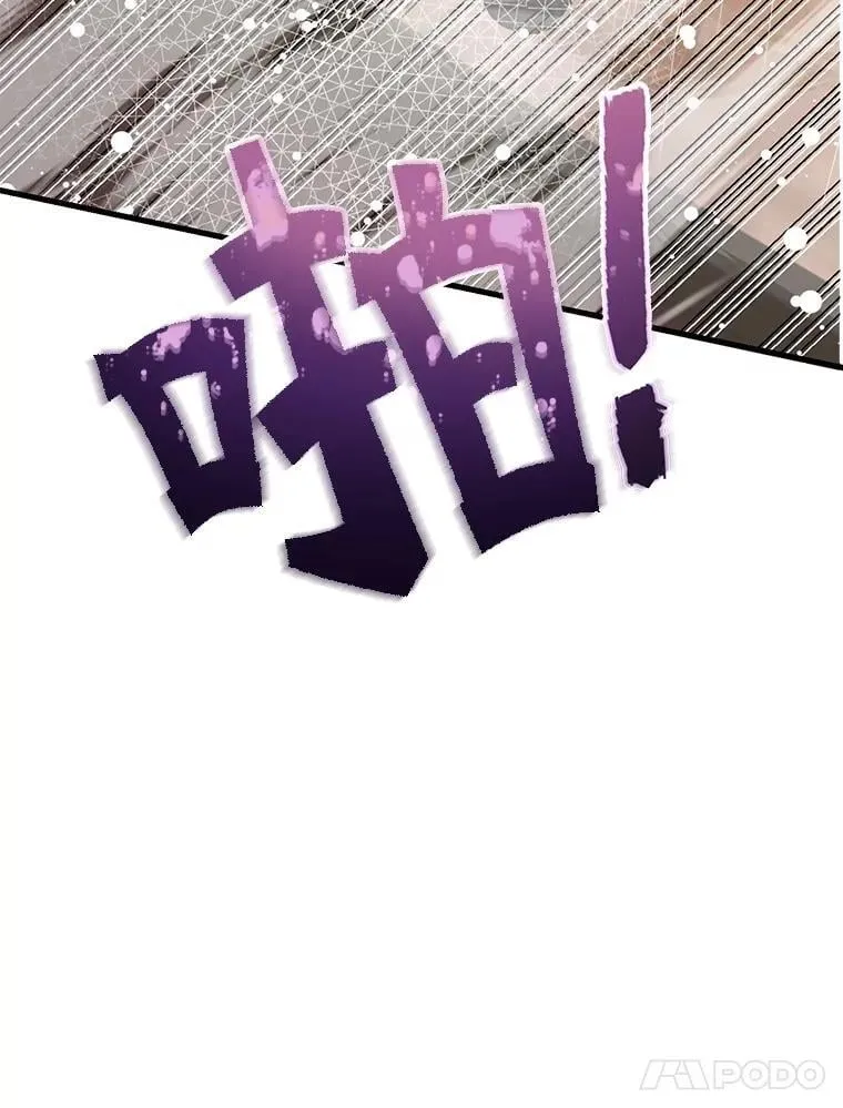 76.吉利安的选择105