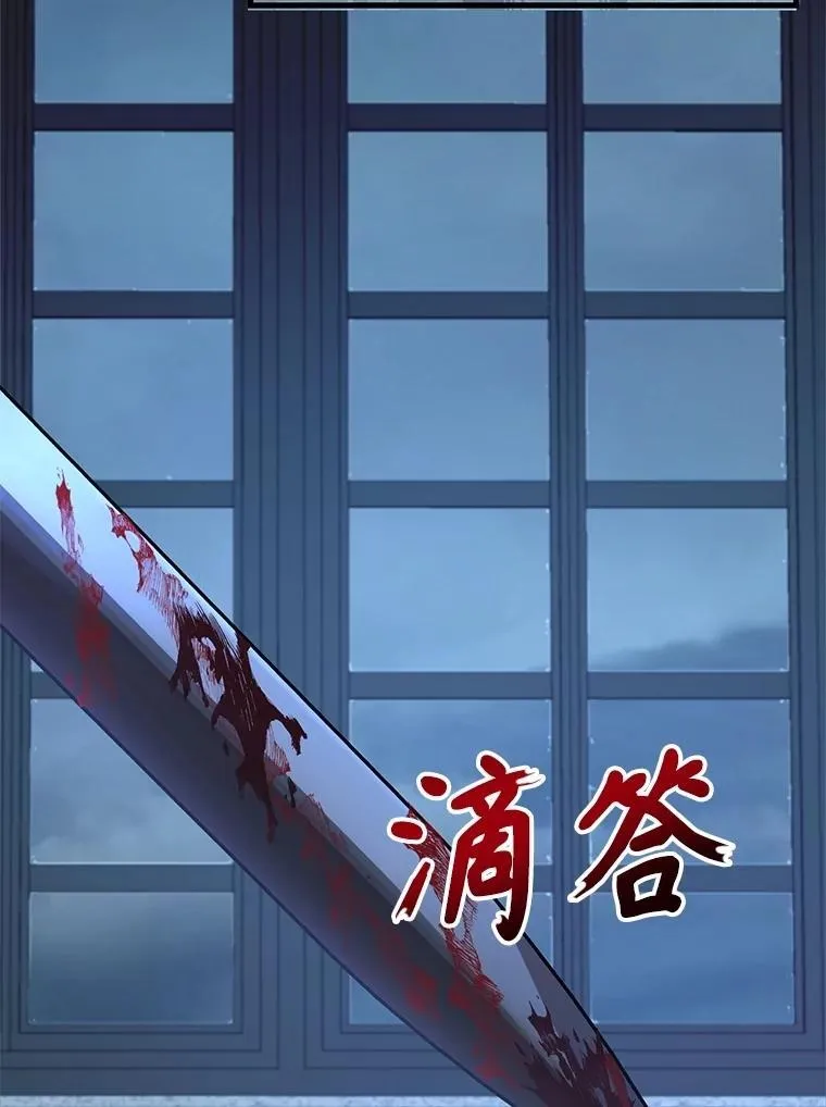 74.溃败的银狮110