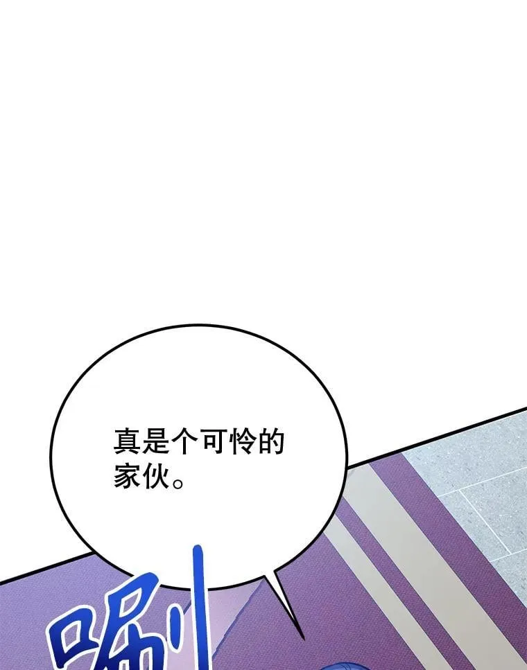 75.强制任务18