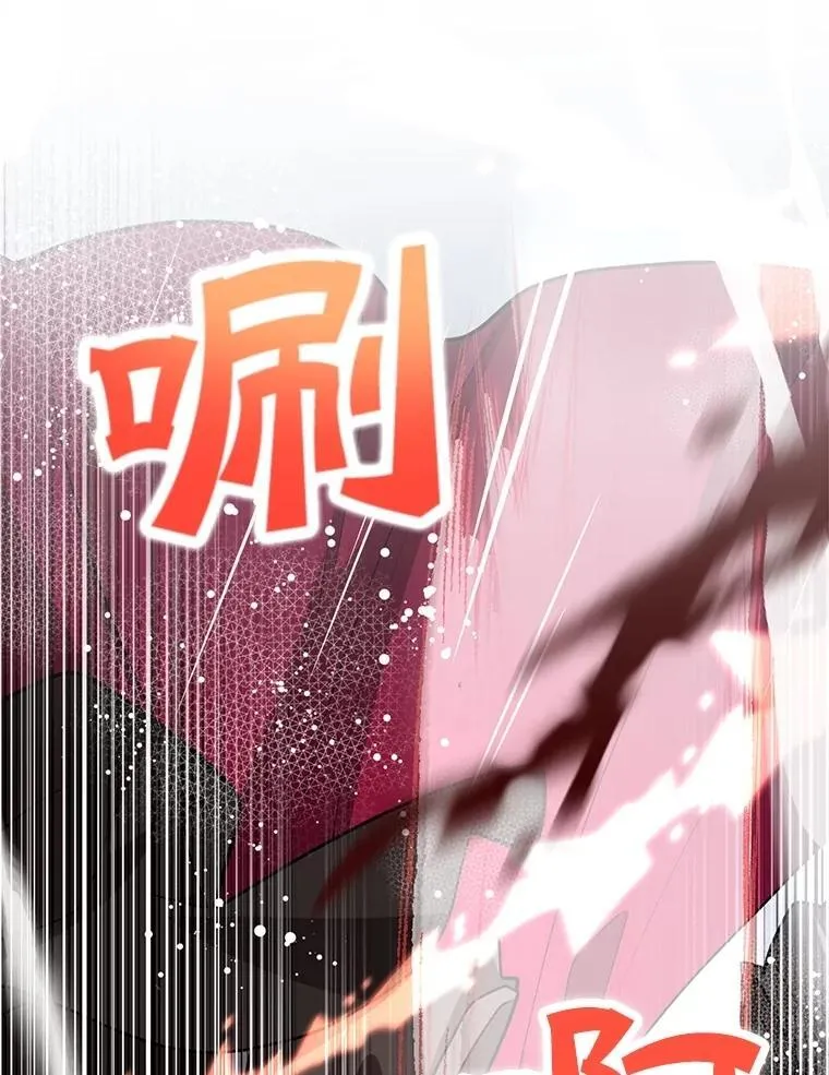 76.吉利安的选择0