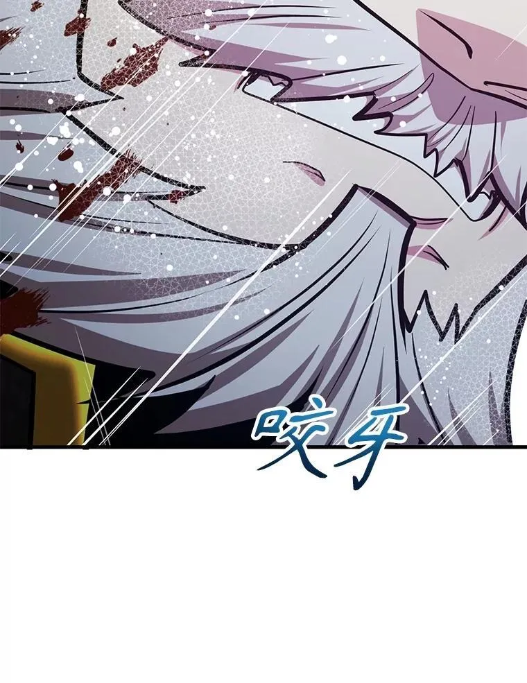 76.吉利安的选择8