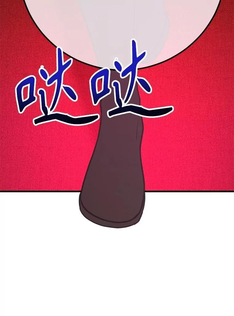 74.溃败的银狮122
